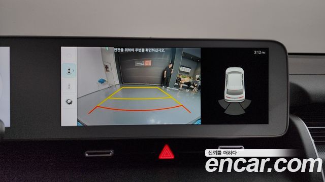 Hyundai Ioniq5 2022 — photo 14