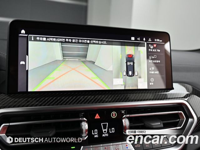 BMW X3M 2024 — photo 15