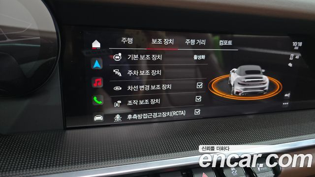 Porsche 911 2022 — photo 30