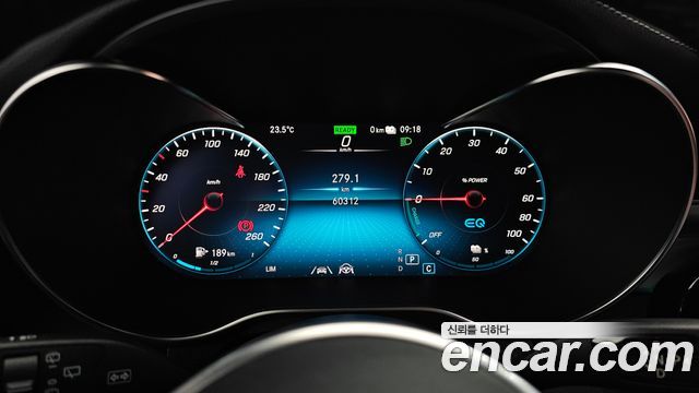 Mercedes-Benz GLC-Class 2022 — photo 11