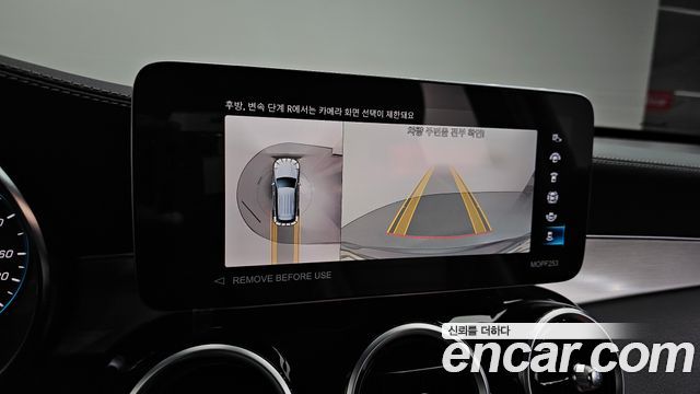Mercedes-Benz GLC-Class 2022 — photo 20