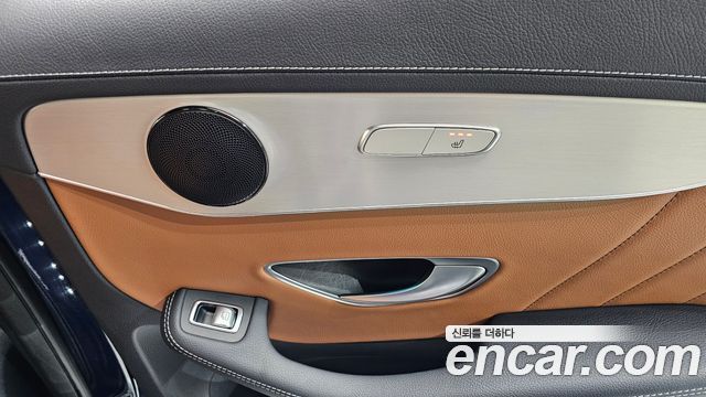 Mercedes-Benz GLC-Class 2022 — photo 25