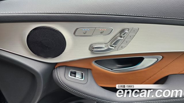 Mercedes-Benz GLC-Class 2022 — photo 27