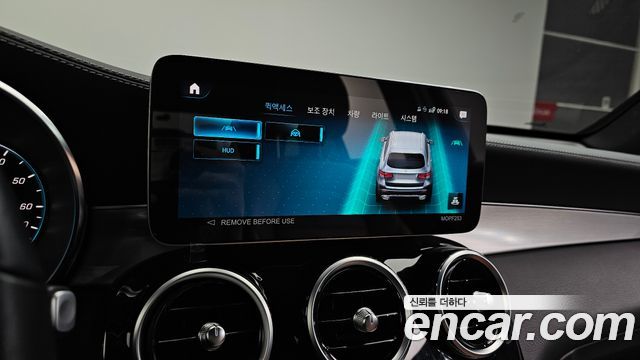 Mercedes-Benz GLC-Class 2022 — photo 30