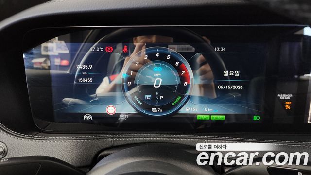Mercedes-Benz S-Class 2019 — photo 8