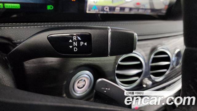 Mercedes-Benz S-Class 2019 — photo 9