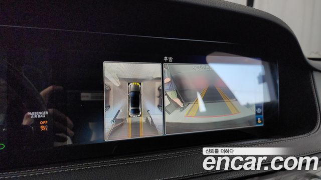 Mercedes-Benz S-Class 2019 — photo 15