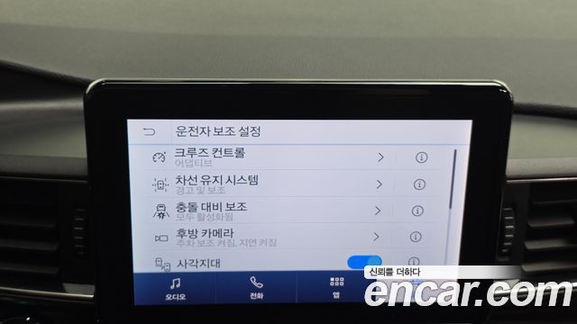 Ford Explorer 2021 — photo 23