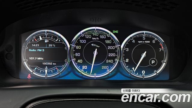 Jaguar XJ 2014 — photo 8