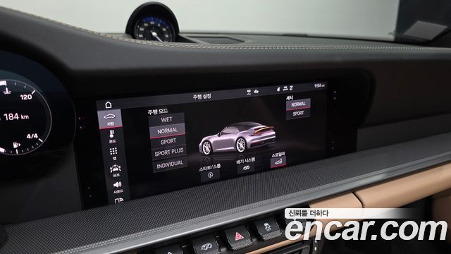 Porsche 911 2021 — photo 23