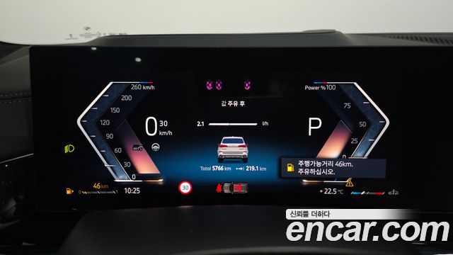 BMW X5 2025 — photo 11