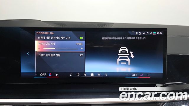 BMW X5 2025 — photo 22