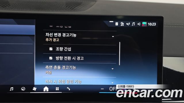 BMW X5 2025 — photo 25