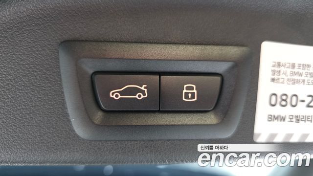 BMW X5 2025 — photo 30