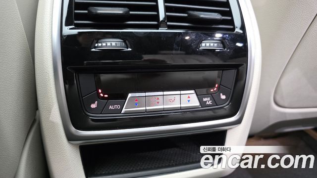 BMW X5 2025 — photo 31