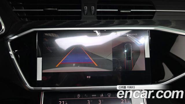 Audi A7 2025 — photo 20