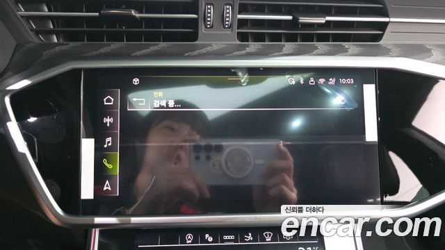 Audi A7 2025 — photo 33