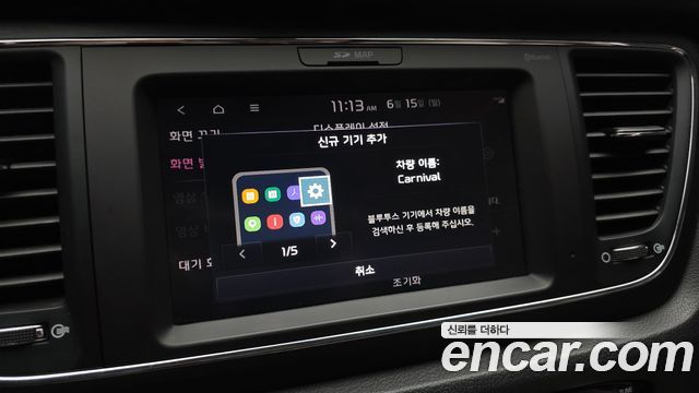 Kia Canival 2019 — photo 25