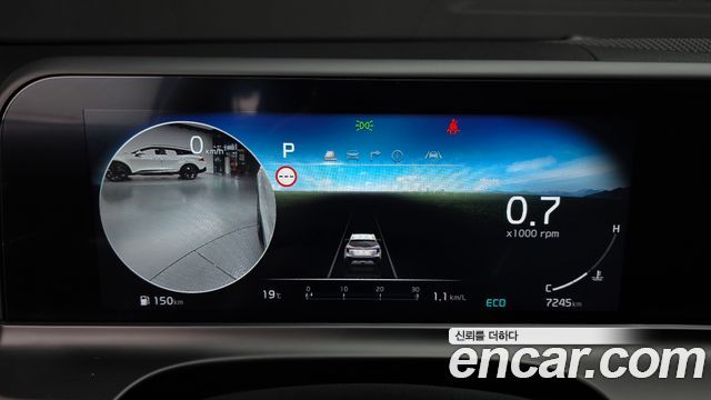 Kia Seltos 2026 — photo 11