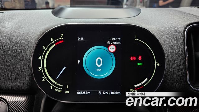 Mini Countryman 2023 — photo 11