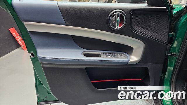 Mini Countryman 2023 — photo 14
