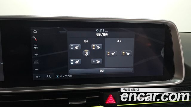Hyundai Ioniq6 2023 — photo 17