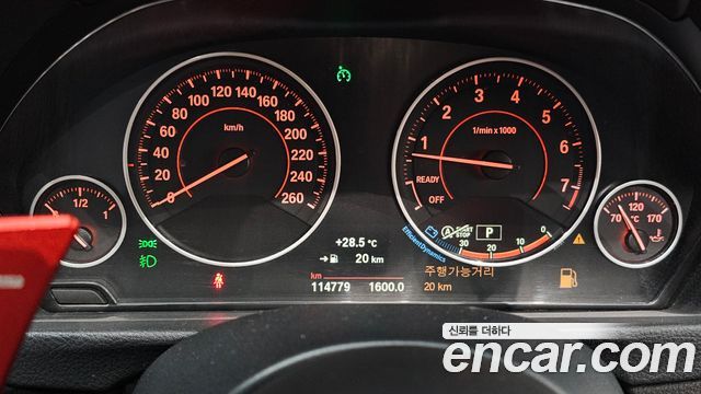 BMW 3-Series 2017 — photo 11
