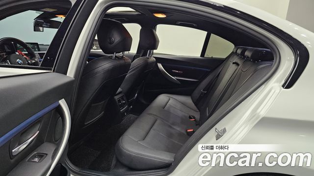 BMW 3-Series 2017 — photo 17