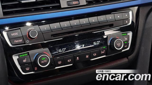 BMW 3-Series 2017 — photo 28