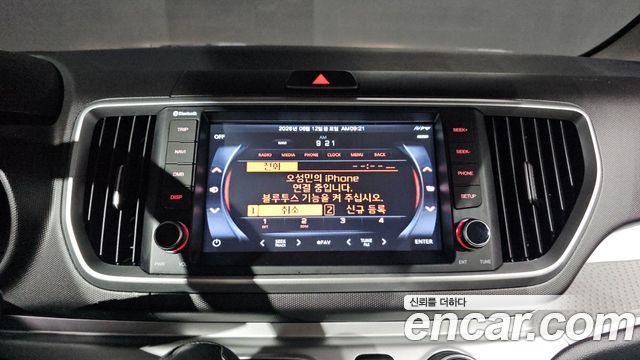 Kia RAY 2022 — photo 14