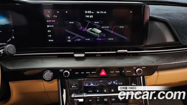 Kia Canival 2021 — photo 20