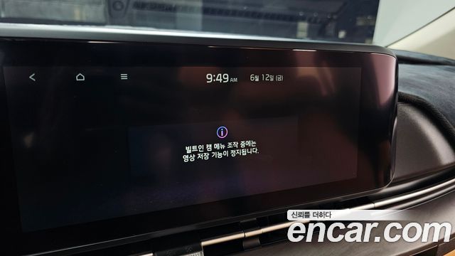 Kia Canival 2021 — photo 23