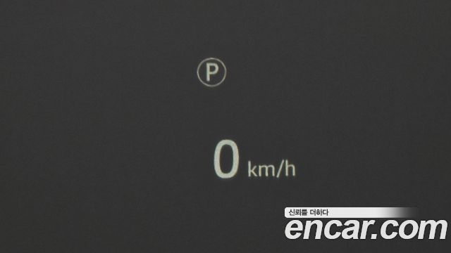 Land Rover Range Rover 2023 — photo 20
