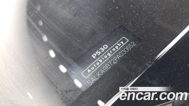 Land Rover Range Rover 2023 — photo 43
