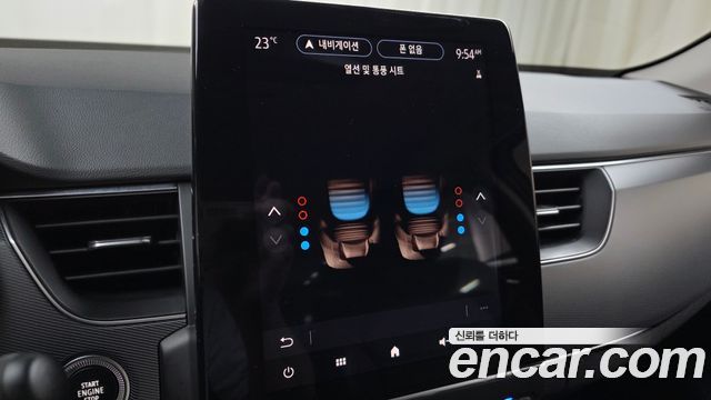 Renault Korea XM3 2023 — photo 22