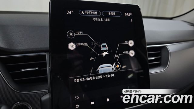 Renault Korea XM3 2023 — photo 23