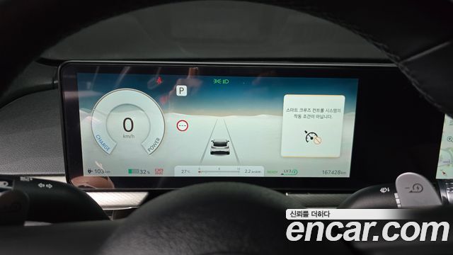 Genesis GV60 2022 — photo 8