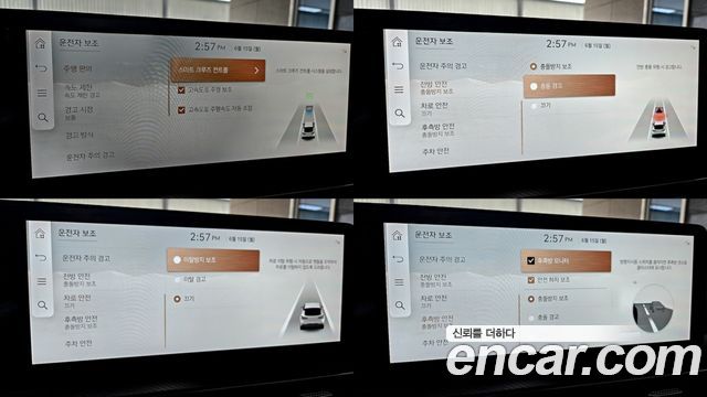 Genesis GV60 2022 — photo 15