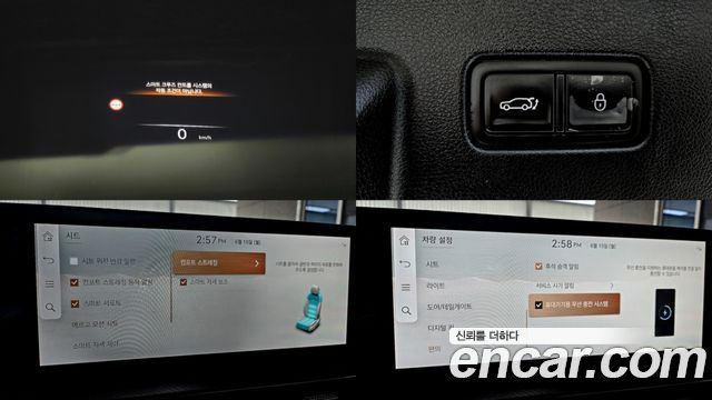 Genesis GV60 2022 — photo 16