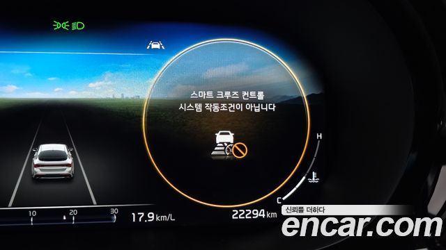 Kia K5 2023 — photo 14