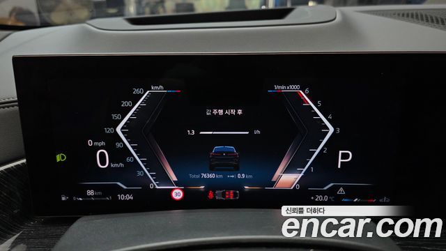 BMW X6 2024 — photo 11