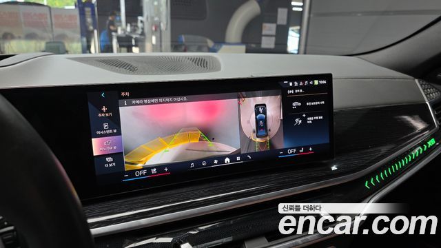 BMW X6 2024 — photo 21