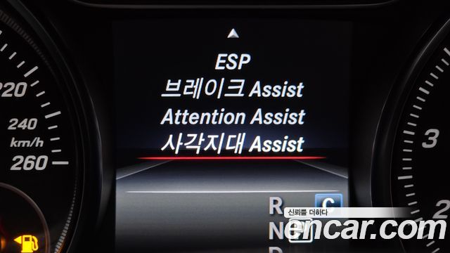 Mercedes-Benz GLA-Class 2019 — photo 16