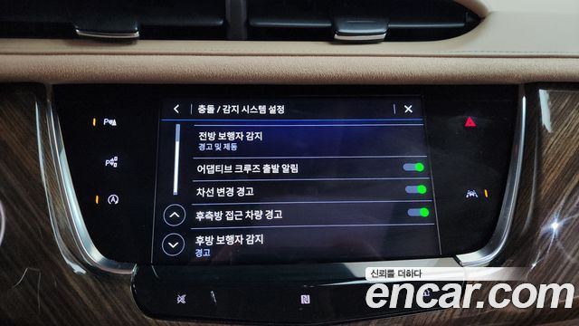 Cadillac XT6 2021 — photo 34