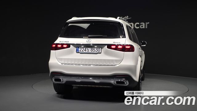Mercedes-Benz GLS-Class 2026 — photo 4