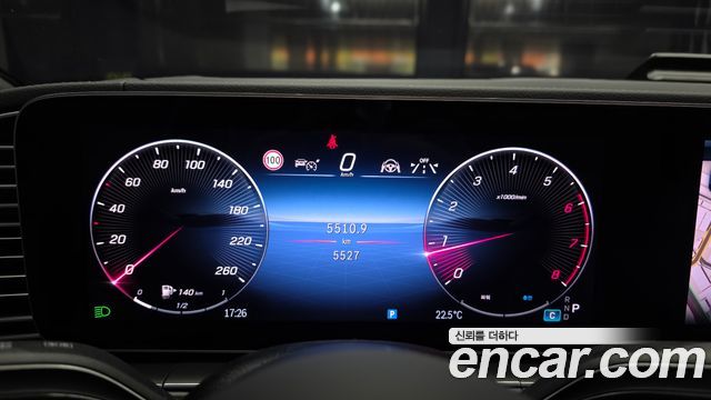 Mercedes-Benz GLS-Class 2026 — photo 11