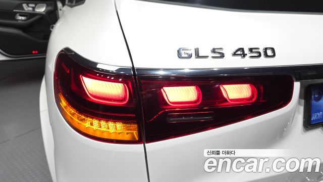 Mercedes-Benz GLS-Class 2026 — photo 9