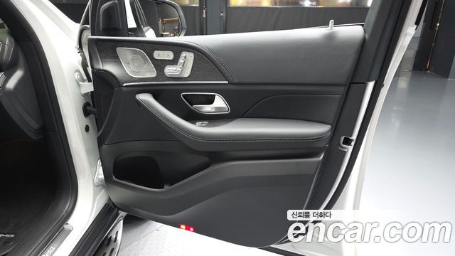 Mercedes-Benz GLS-Class 2026 — photo 14