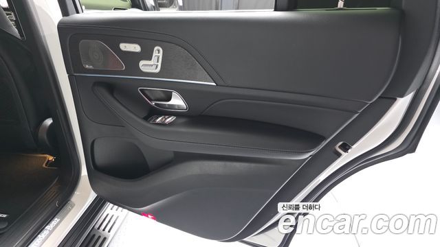 Mercedes-Benz GLS-Class 2026 — photo 15