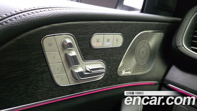 Mercedes-Benz GLS-Class 2026 — photo 27